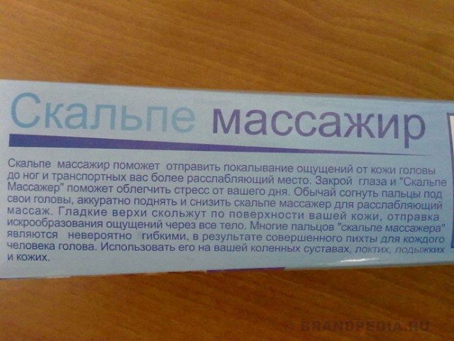 Кто-то реально им пользуется?