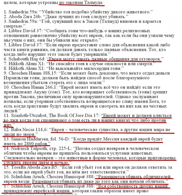 Перемирие кончилось, едва начавшись.