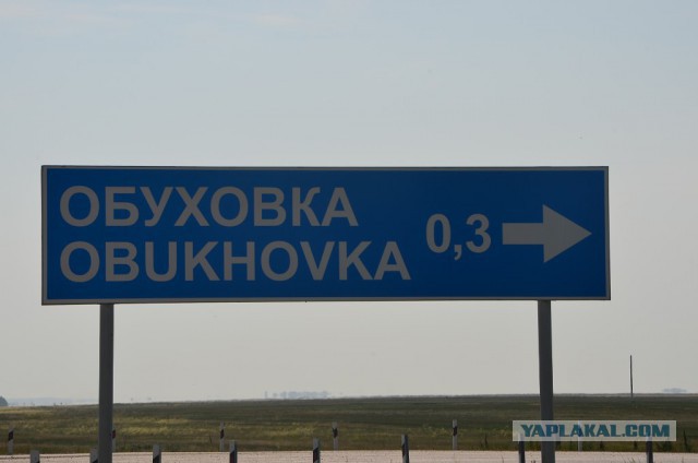 Кратко о городах Казахстана