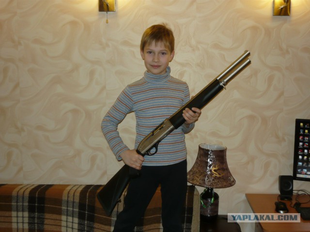 Оружие и дети