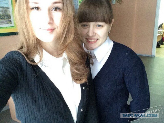 Отфотошопте меня