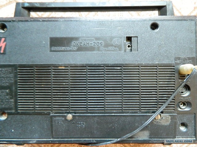 Старое радио (или то, что греет душу)