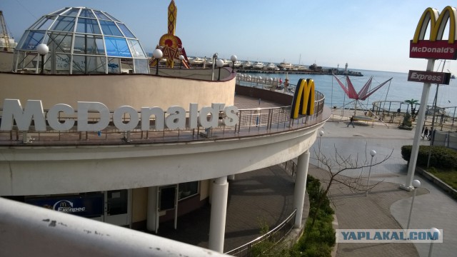 Поездка в Крым после референдума.