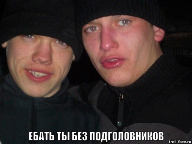 Как я машину без подголовников купил)