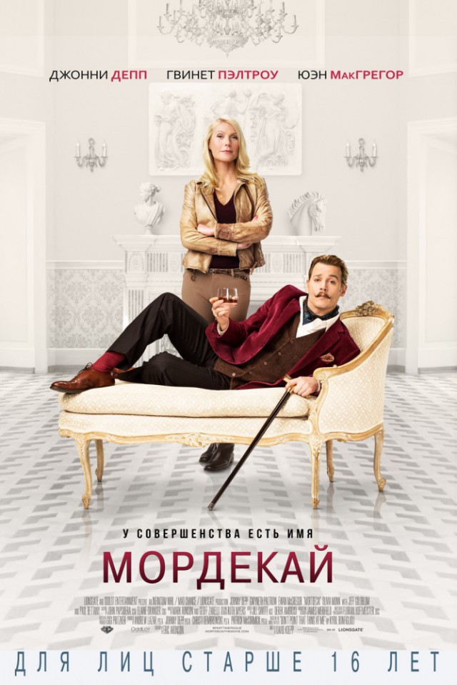 Несколько стоящих, но малоизвестных фильмов