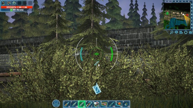 Wargaming 23