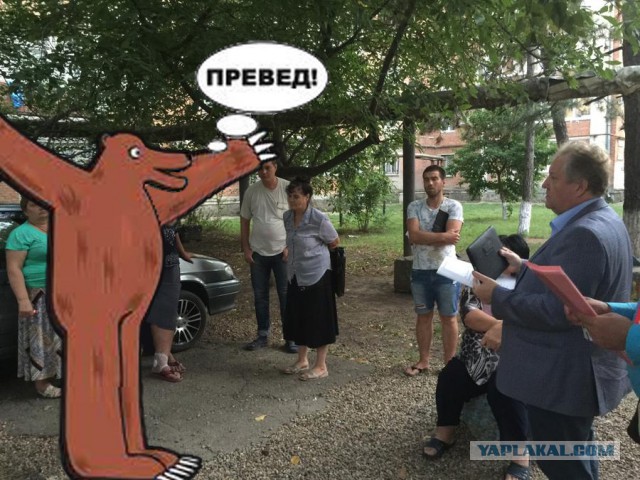 КПРФ и фотошоп