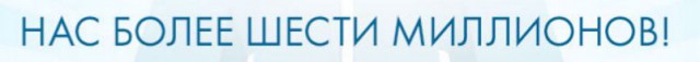 Кто кем работает?