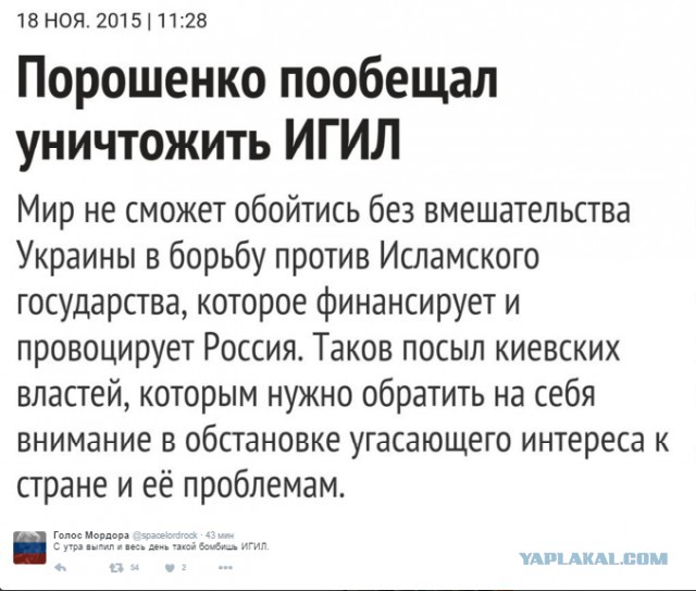 Немного картинок на воскресенье