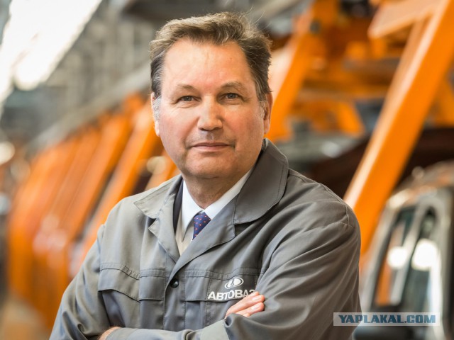 Это Веста - убийственная реакция