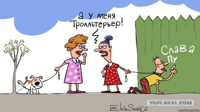 Зарплаты в стране слишком большие