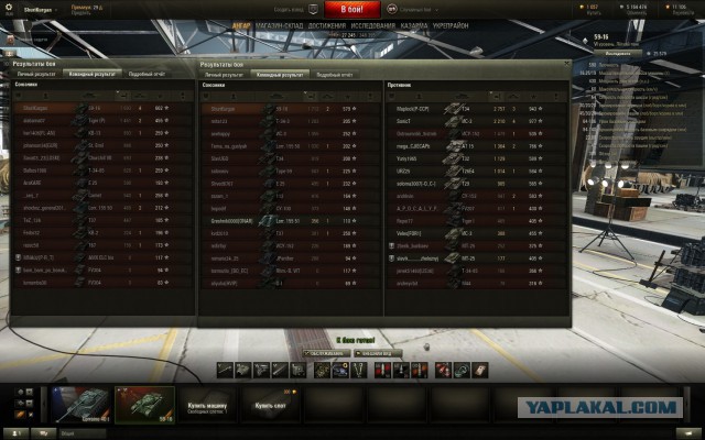 Wargaming 34
