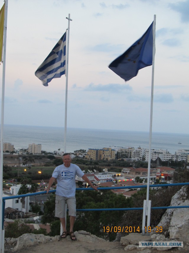 Город, разрубленный на две страны