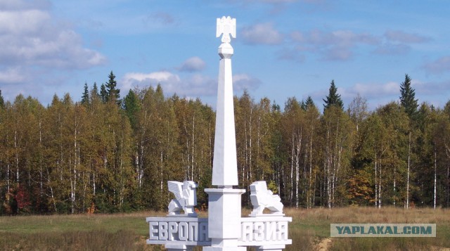 Открытое письмо россиянам от украинца
