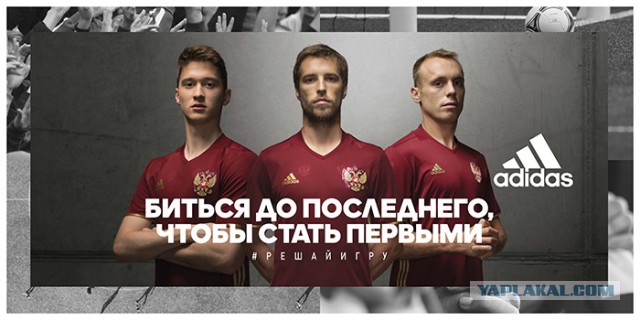 ЧЕ-2016 - финальный раунд. Часть IV.