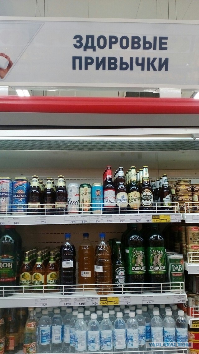 Два десятка картинок для позитивного настроения!