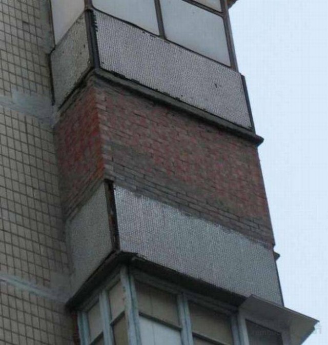 Cтроительный экстремизм