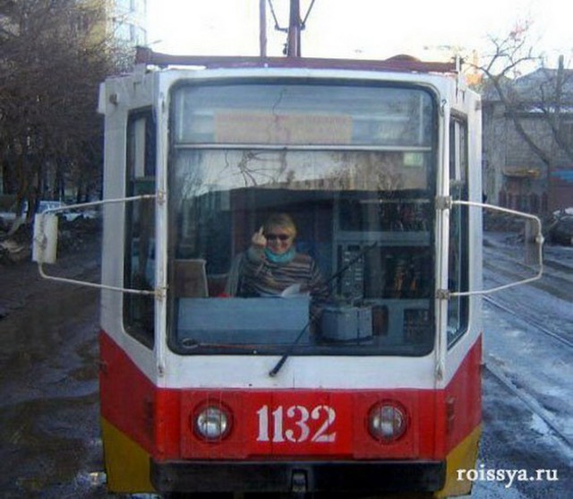 Российская атмосфера