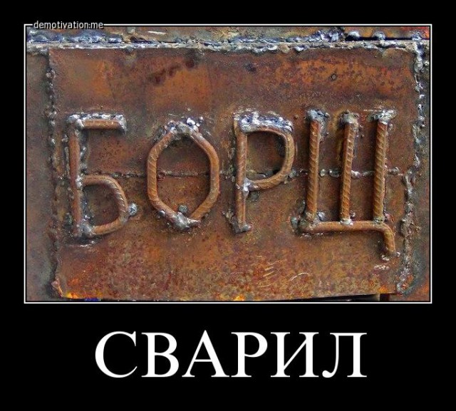 Сказочка для великовозрастных девочек
