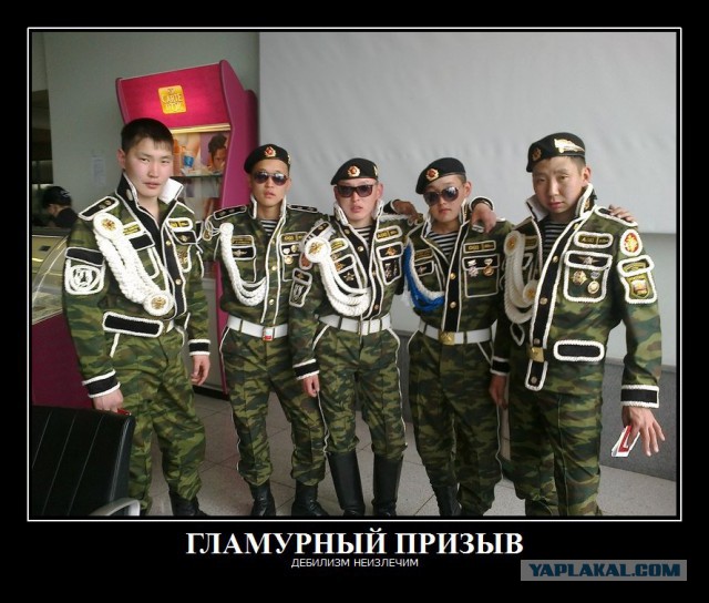 Солдат шьет - служба идет