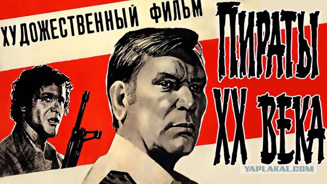 Советские фильмы. С душой. Что ещё посмотреть?