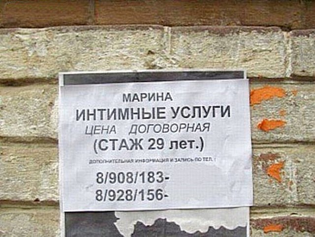 Картинки из инета
