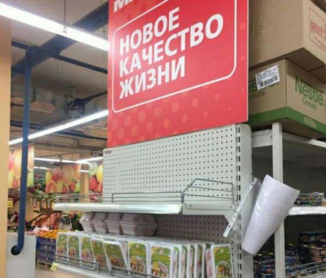 Просто прикольные картинки