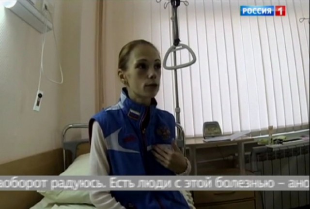 Юлия Липницкая анорексия