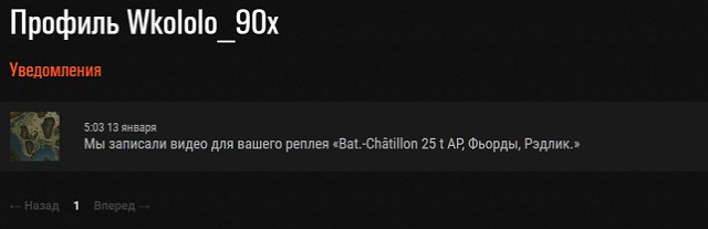 Wargaming 43
