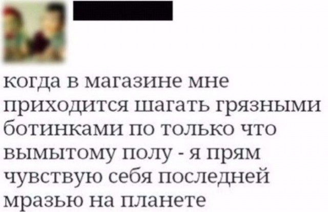 Подборка интересных и веселых картинок