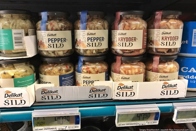 Необычные продукты из Норвегии