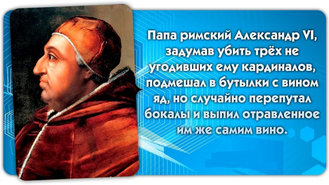 56 неожиданных фактов о большинстве которых вы не знали.