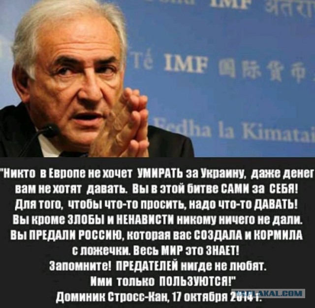 Одесса! Что с тобой? Группа "Декабрь".
