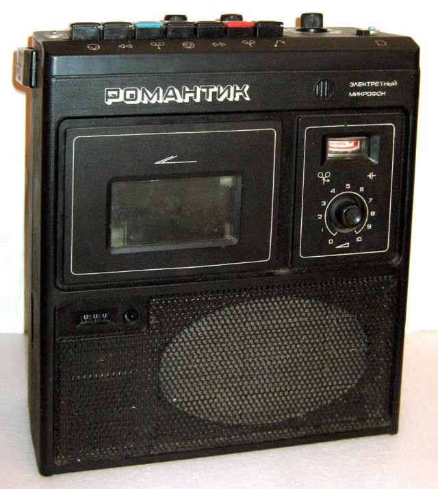 Крутая аппаратура пацанов 70-80-х