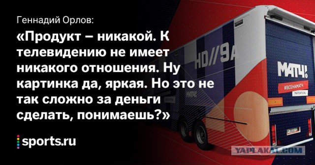 Революция в России назначена на 12 июня
