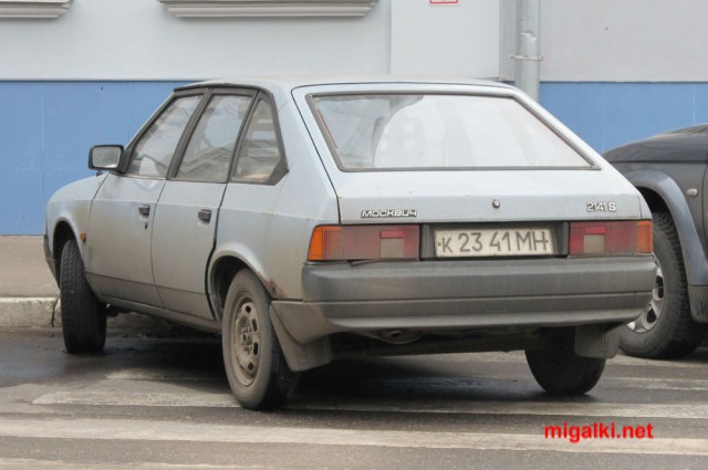Поиграем в циферки?