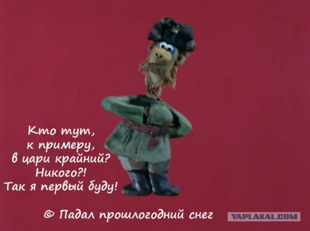 Риэлтор. Крик души