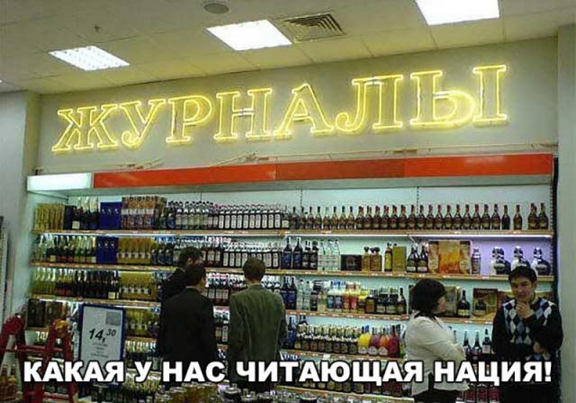 Смешные и не очень картинки из этих ваших интернетов