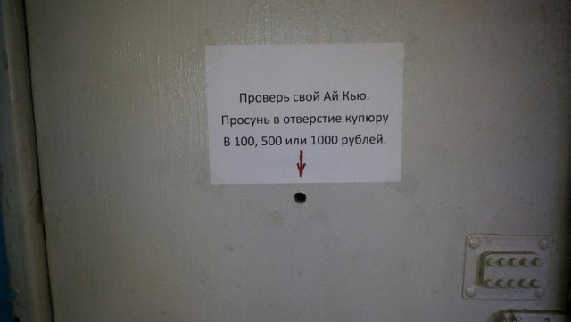 150 картинок для поднятия настроения!