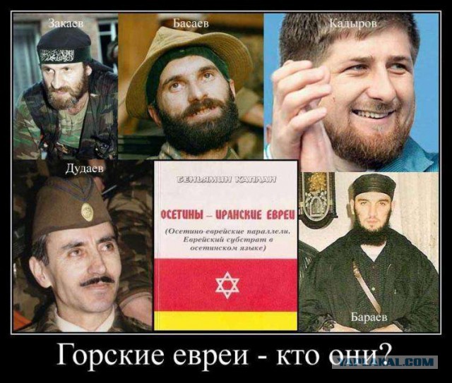 Сын владельца Черкизона выгнал сожительницу с детьми.