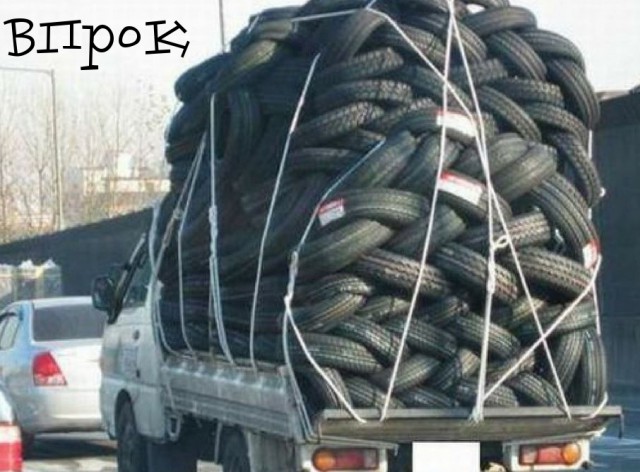 Резина из Японии