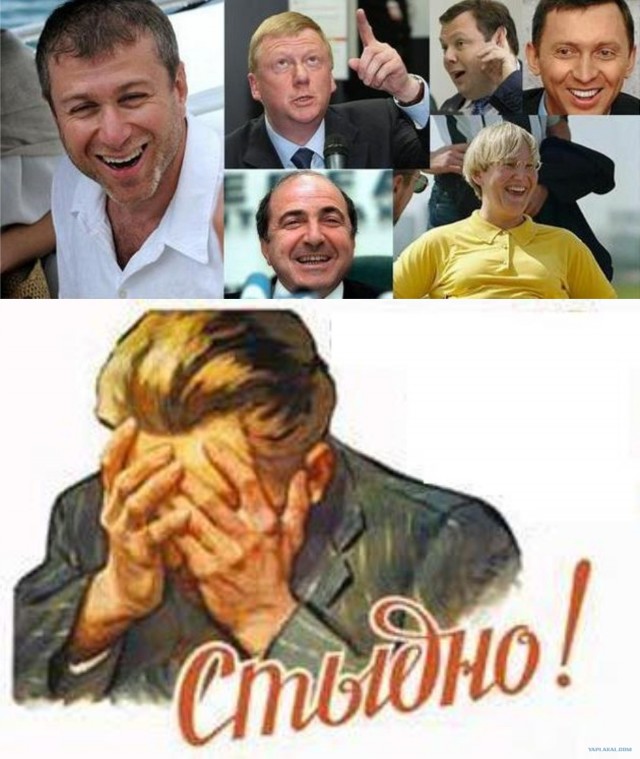 История жизненного успеха