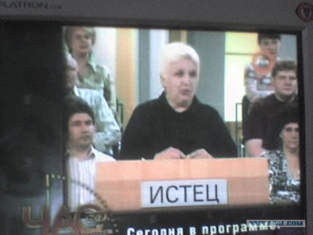 Как я снималась в передаче "Час суда"