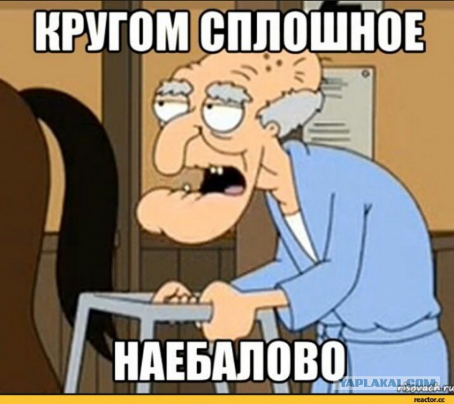 Независимые исследователи потребовали от России открыть доступ к заводу «Маяк»