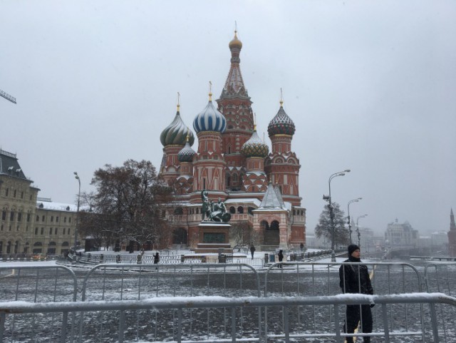 Январское путешествие в "Европу"