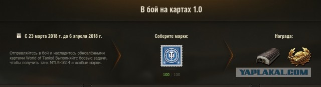 Wargaming 52