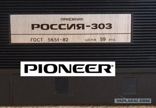 ЗиЛ-130