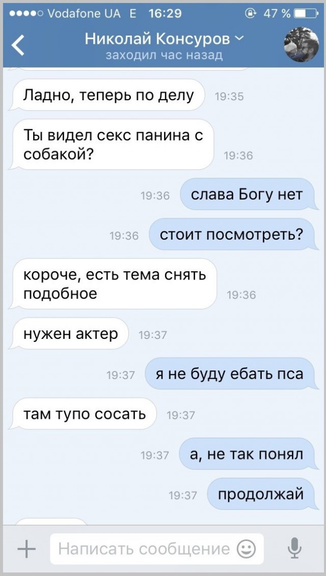 Подборка картинок. Забавных, прикольных - разных!