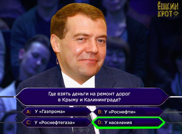 В Госдуме придумали, как компенсировать потери от новых пошлин США
