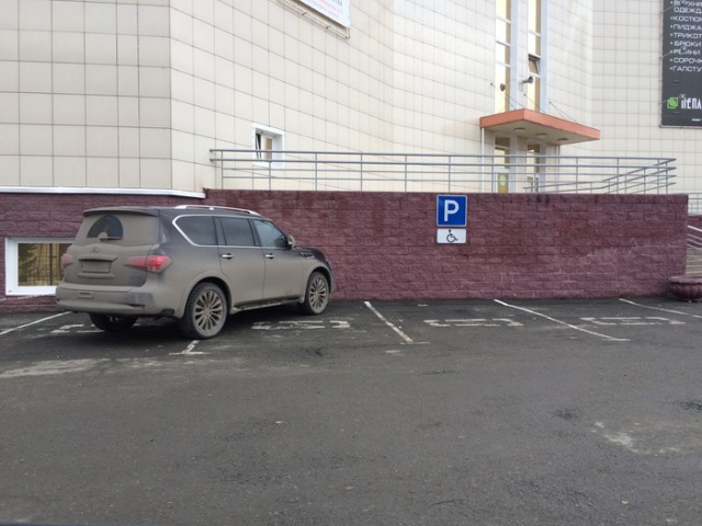 Картинки по-приколу